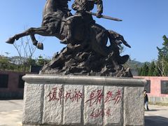 -叶挺将军纪念园