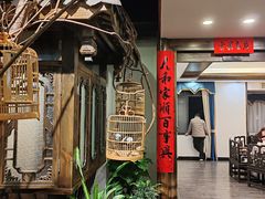 -陈麻婆豆腐(旗舰店)