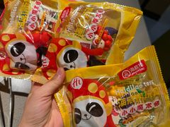 -海底捞火锅(劲松店)