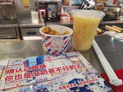 -美芝莲(钻汇广场店)