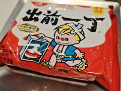 港式公仔面-荣叔港式沙嗲牛肉火锅(正佳潮流店)