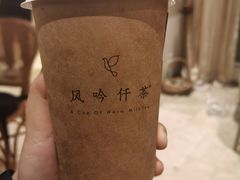冷桃红-风吟仟茶(河街店)