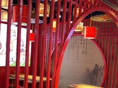 -三顾烤庐·烤鱼·烧烤·龙虾(奉贤店)