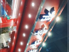 -有章牛杂(石厦店)