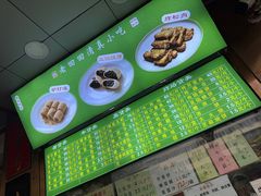 -老回回小吃(百万庄店)