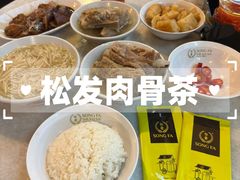 -松發肉骨茶(克拉码头店)