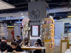 -郑在DIY·潮玩银饰绘画手作(中央大道旗舰店)