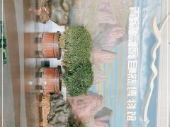 -青藏高原自然博物馆
