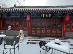 -止观小馆·辽河口渔家菜(王府井店)