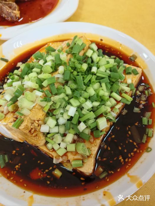 荣生萝卜汤饭店图片