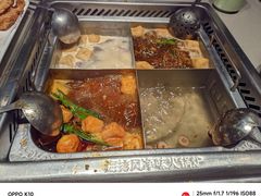 -海底捞火锅(江南盛天地店)