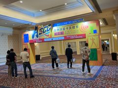 -澳门威尼斯人综合度假区