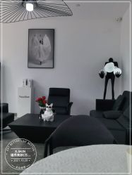 -瑾秀美肤·问题肌修护