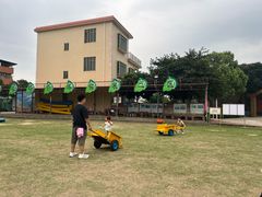 -新地休闲农场