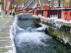 -水磨沟公园