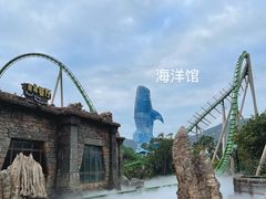 -珠海长隆海洋王国