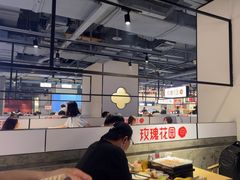 -玫瑰花园自助烤肉(顺义鑫海韵通店)