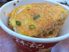 三鲜豆皮-蔡林记(珞狮南路店)