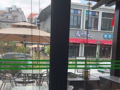 -味莊餐厅(康庄南街店)