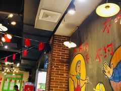 大堂-钢管厂五区小郡肝火锅串串香(总店)
