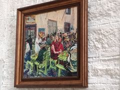 -老光明岗琼甜茶馆