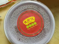 -惠食佳(滨江大公馆店)