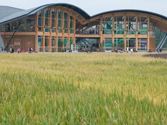 -中国天府农业博览园