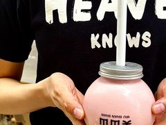 -吴山山·椰子酸奶(天河南店)