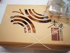 -御蝶坊生日蛋糕KNAC(创业店)