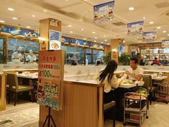 -京都蝎府羊蝎子火锅(珠市口店)