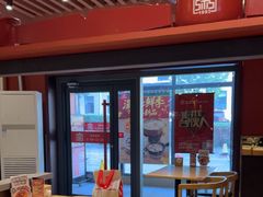 -宏状元现熬粥·京味菜(三里河店)