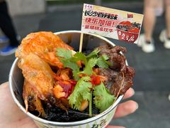 -董顺桃小粒臭豆腐(太平街一店)