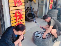 -铁南对夹(林西大道店)