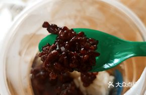 Luxury Double Combination Chilled Mung Bean Soup
