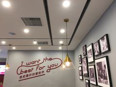 大堂-客临百思德·东北特色馆(龙湖时代天街店)