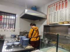 -状元楼(东大街店)