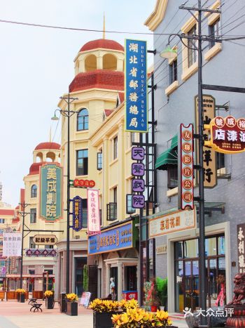 汉口镇戏码头｜感受时空穿梭·置身民国街头