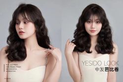 -YESIDO椰岛造型