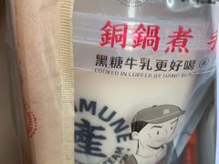 -公社生产队(兰田步行街店)