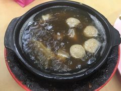 -新记肉骨茶