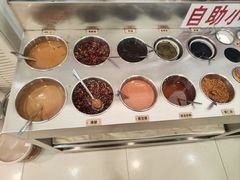 -三兴涮羊肉(荣安大街店)