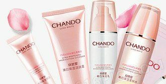 -蓝月摄影化妆美容学校