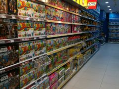 -TOYSRUS玩具反斗城(长沙德思勤店)