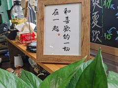 -2326 Coffee Roaster咖啡豆可选店(林肯公园店)