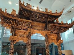 -土山湾博物馆