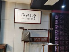 -秦园酒楼(水岸星城店)