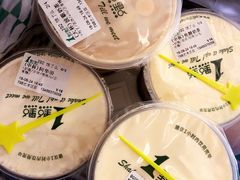 -1点点(798艺术区店)