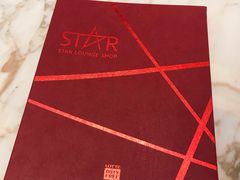 -乐天免税店(明洞店)