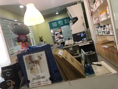 -瑞派长江宠物医院·猫科·外科·24小时夜护(谊城公寓分院)