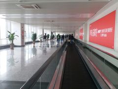 -石家庄正定国际机场-T2航站楼